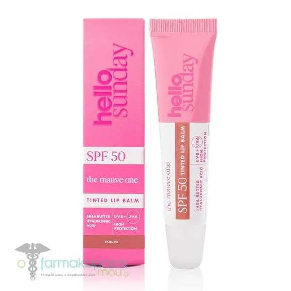Hello Sunday The Mauve One Tinted Lip Balm SPF50, 15ml