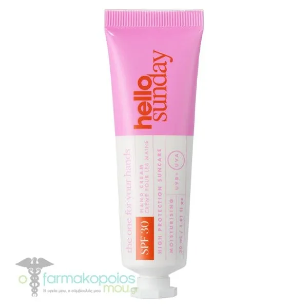 Hello Sunday The One for Your Hands Hand Cream SPF30, 30ml