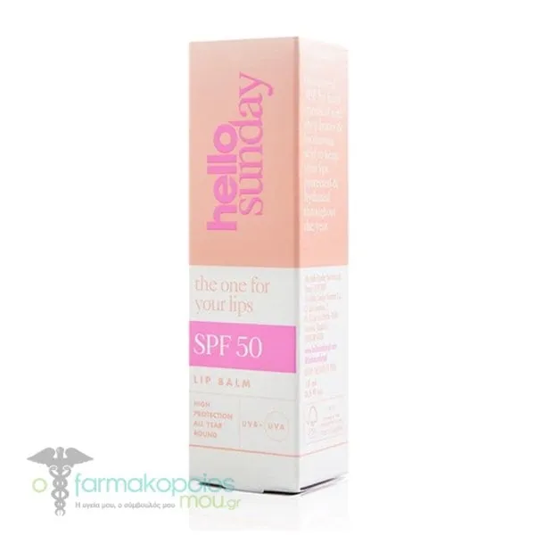 Hello Sunday The One for Your Lips Lip Balm SPF50, 15ml