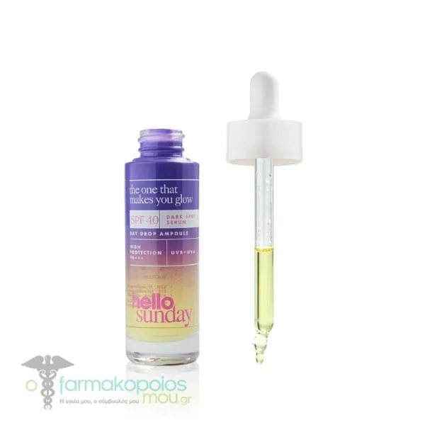 Hello Sunday The One that Makes You Glow Dark Spot Serum SPF40, 30ml