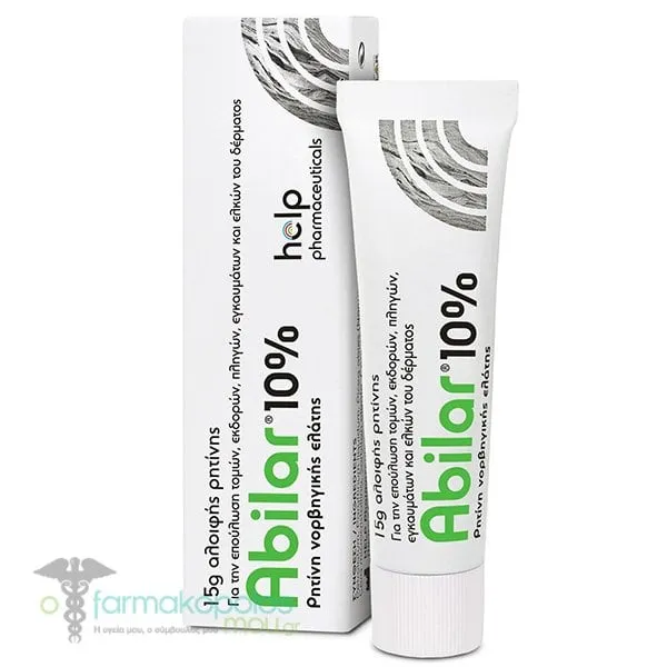 Help Pharmaceuticals Abilar 10% Επουλωτική Αλοιφή, 15g