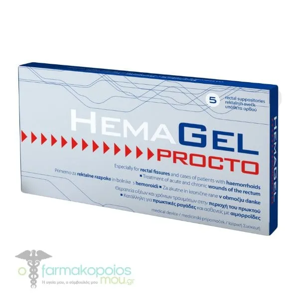 Hemagel Procto, 5pcs