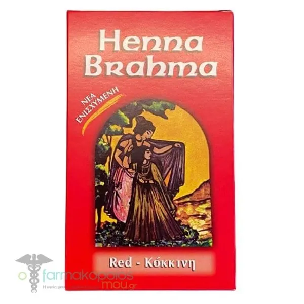 Henna Brahma Red Κόκκινη, 80gr