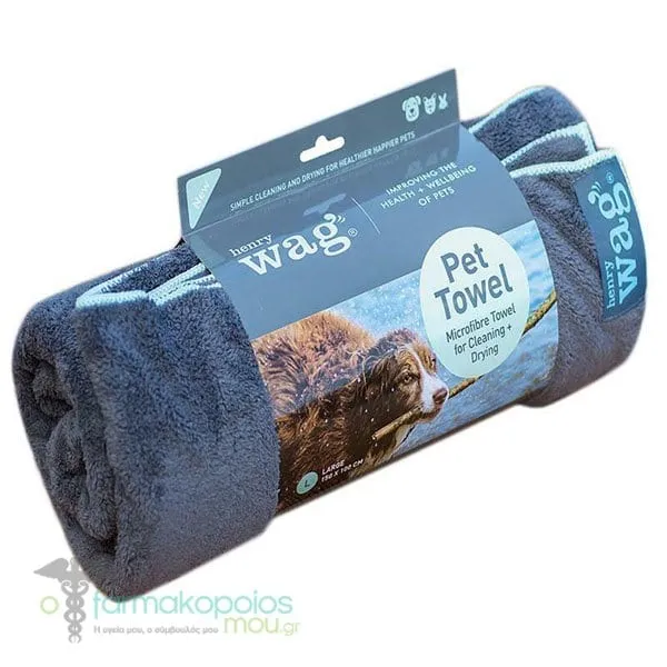 Henry Wag Microfibre Cleaning Towel Large (150x100cm), 1pc