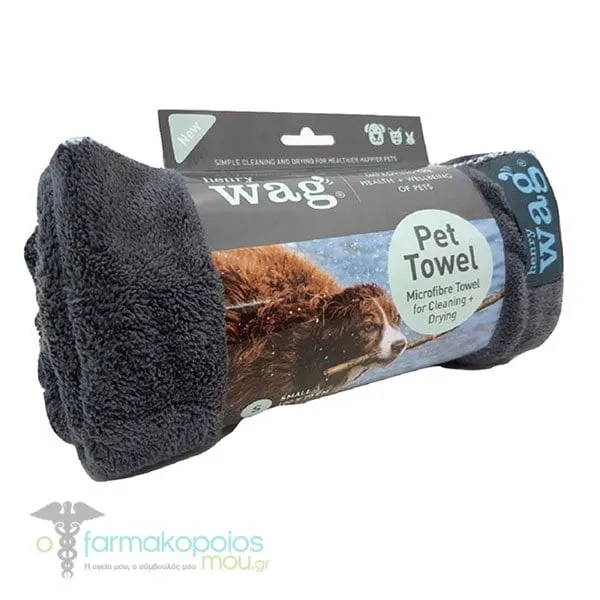 Henry Wag Microfibre Pet Towel Small (100x70cm), 1pc