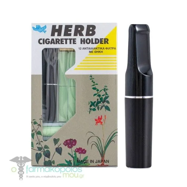 Herb Cigarette Holder & Filters, 12pcs - 002 Μαύρο