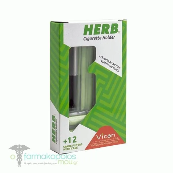 Herb Cigarette Holder & Filters, 12pcs - Ασημί