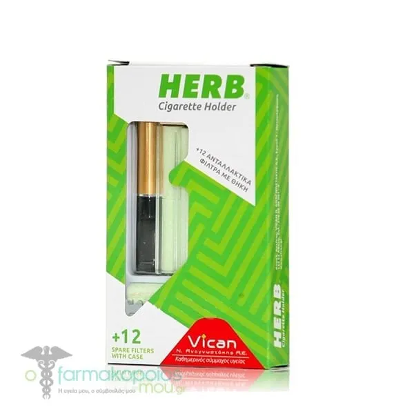 Herb Cigarette Holder & Filters, 12pcs - Χρυσό