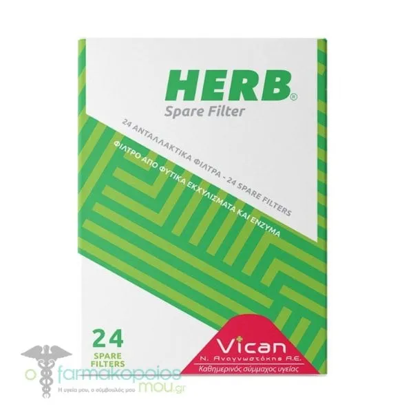 Herb Spare Filter, 24pcs