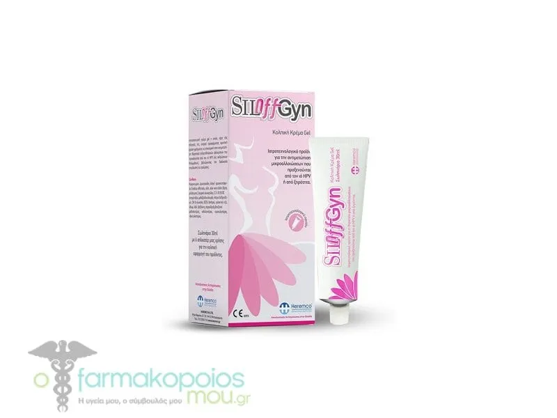 Heremco Silloffgyn, 30ml