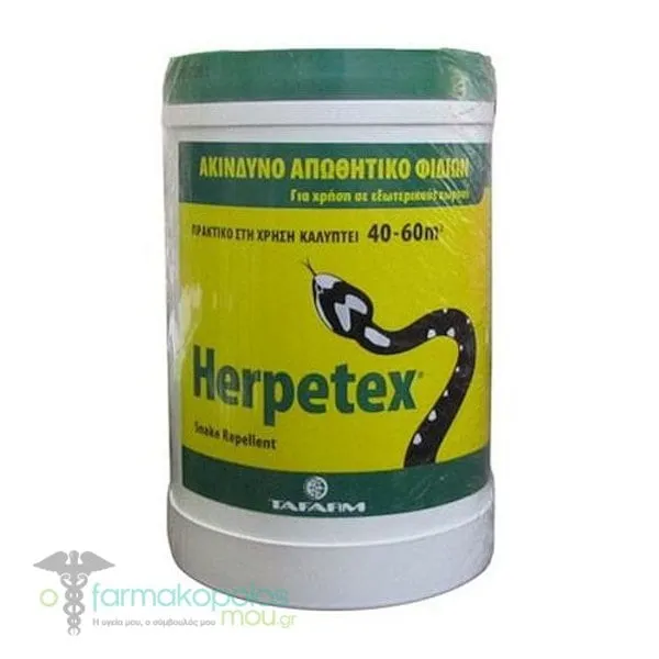Herpetex Snake Repellent, 600g