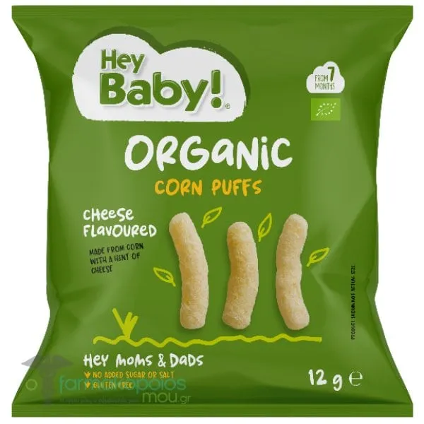 Hey Baby! Organic Corn Puffs Cheese Flavoured, 12g