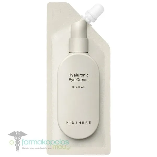 Hidehere Hyaluronic Eye Cream Κρέμα Ματιών με Υαλουρονικό Οξύ, 25ml