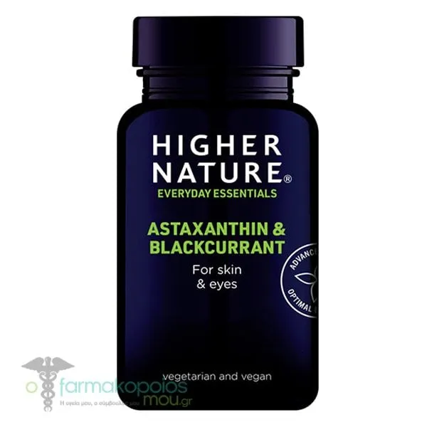 Higher Nature Astaxanthin & Blackcurrant, 90caps