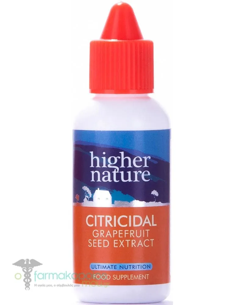 Higher Nature Citricidal Ενίσχυση Του Οργανισμού Ενάντια σε Βακτήρια & Ιούς, 25ml