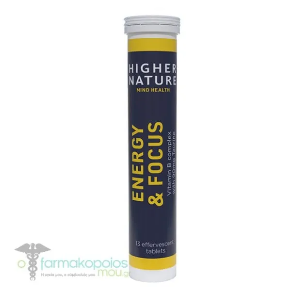 Higher Nature Energy & Focus, 13eff.tabs