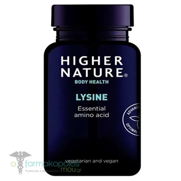 Higher Nature Lysine, 90veg. tabs