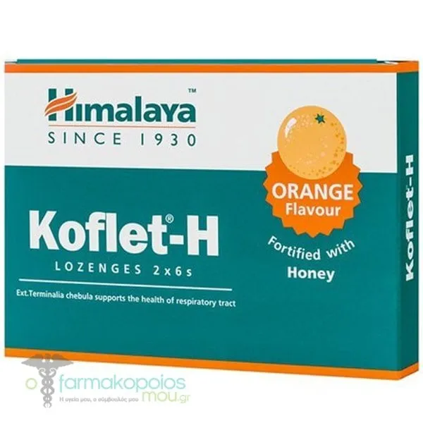 Himalaya Koflet-H Orange Flavour, 12lozenges