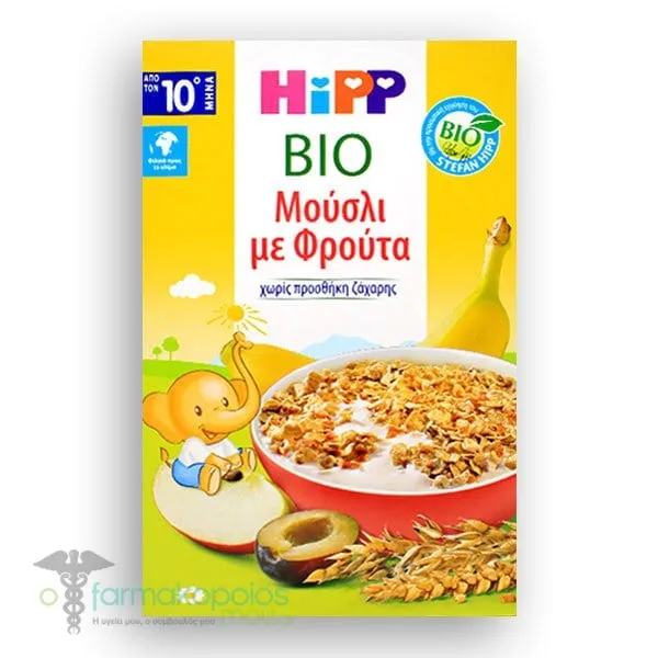 Hipp Kids Muesli with Organic Fruit 10m+, 200gr