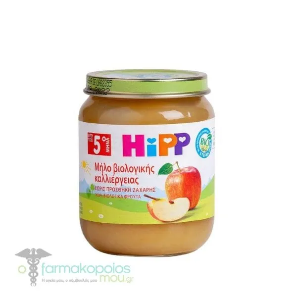 Hipp Organic Apple Baby Food Jar 5m+, 125g