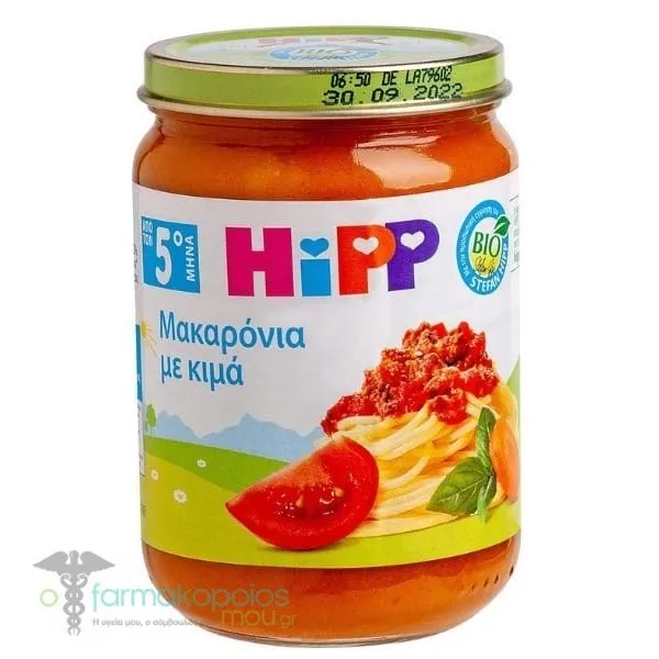 Hipp Baby Meal Pasta & Minced Meat, 190gr