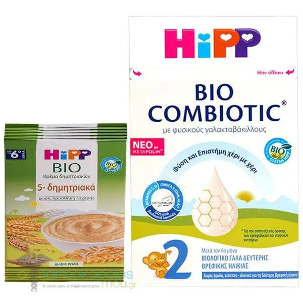 Hipp 2 Bio Combiotic® Organic Follow-on Milk from the 6th Month, 600g & Free Hipp Bio Cereal Cream with 5 Cereals, 1sachet, 1set