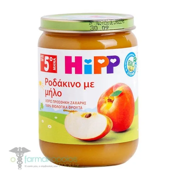 HiPP Βιολογική Βρεφική Φρουτόκρεμα Ροδάκινο με Μήλο από 5m+, 190g