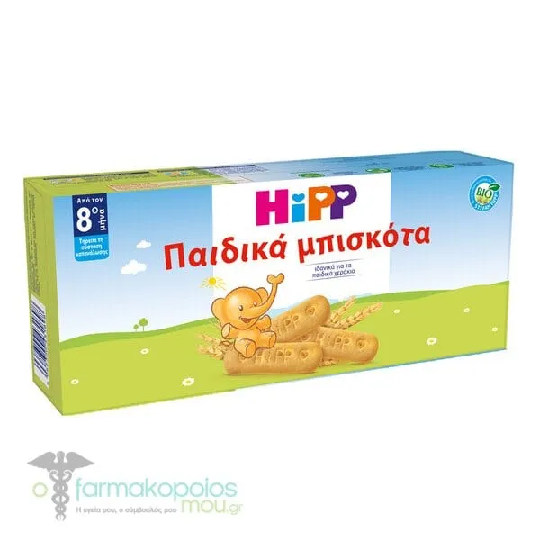 Hipp Kids Cookies 8m+, 4x45gr