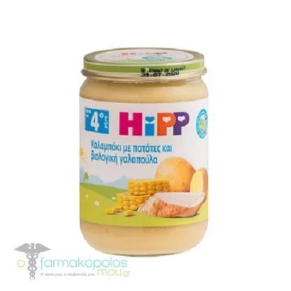 Hipp Baby Meal Corn with Potatoes & Turkey 4m+, 190g