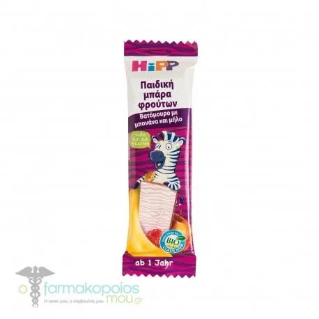 Hipp Kids Fruit Bar with Raspberry, Banana & Apple, 23g