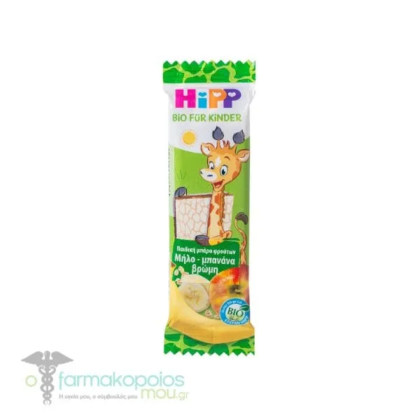 Hipp Organic Oatmeal Fruit Bar with Apple, Banana & Oatmeal, 23g