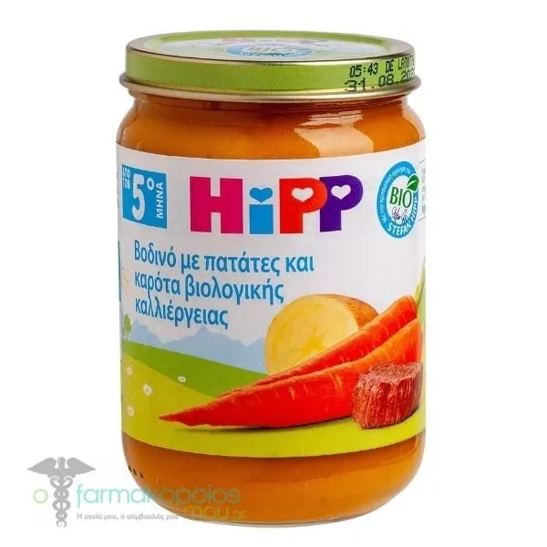 Hipp Hypoallergenic Organic Baby Meal with Beef, Potatoes & Carrots, 190gr