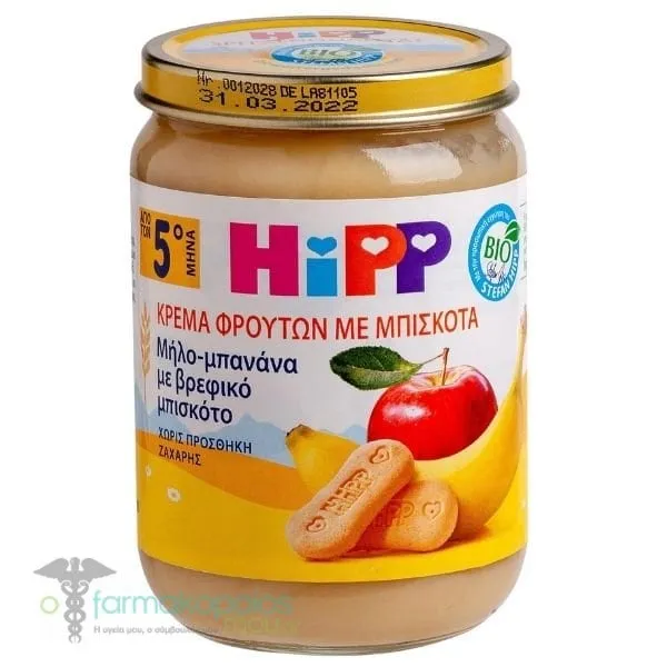 Hipp Organic Fruit Puree with Apple, Banana & Baby Biscuit 5m+, 190gr
