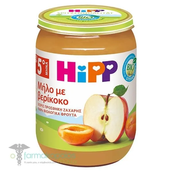 HiPP Βιολογική Βρεφική Φρουτόκρεμα με Μήλο & Βερίκοκο από 5m+, 190g