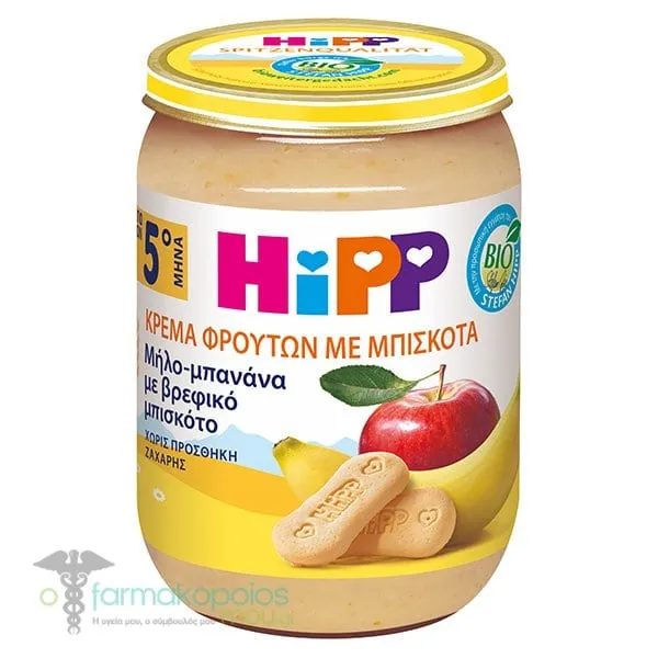 HiPP Βιολογική Κρέμα Φρούτων με Μήλο, Μπανάνα & Βρεφικό Μπισκότο για 5m+, 190g