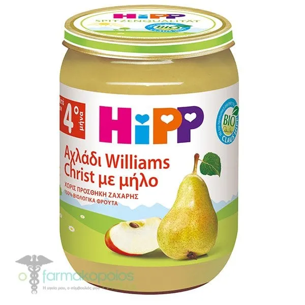 HiPP Βρεφική Φρουτόκρεμα με Αχλάδι & Μήλο για 5m+, 190g