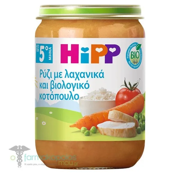 Hipp Baby Meal with Rice, Vegetables & Organic Chicken 5m+, 190gr
