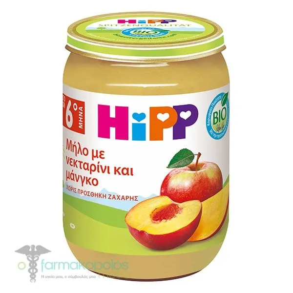 HiPP Βιολογική Βρεφική Φρουτόκρεμα Μήλο με Νεκταρίνι & Μάνγκο από 6m+, 190g