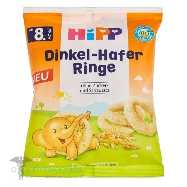 Hipp Organic Spelt & Oatmeal Baby Rings 8m+, 30g
