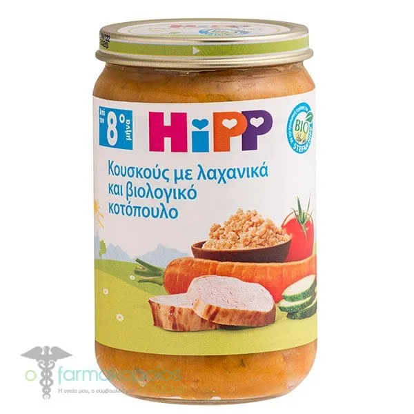 Hipp Βρεφικό Γεύμα Κουσκούς με Λαχανικά & Βιολογικό Κοτόπουλο από 8m+, 220g