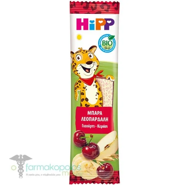 Hipp Bιολογική Μπάρα Λεοπάρδαλη με Γιαούρτι & Κεράσι & Μπανάνα, 23gr