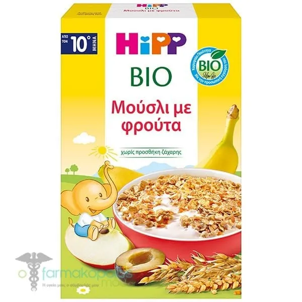 HiPP Bio Παιδικά Μούσλι με Φρούτα Βιολογικής Καλλιέργειας για 10m+, 200g
