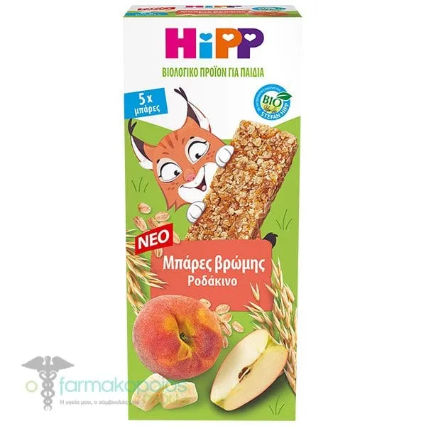 HiPP Bio Μπάρες Βρώμης με Ροδάκινο για 12m+, (5x20g) 100g