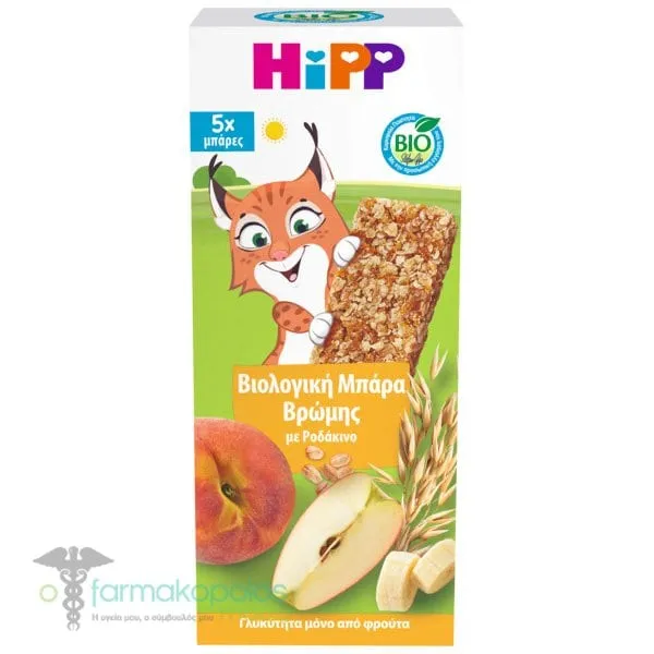 HiPP Bio Μπάρες Βρώμης με Ροδάκινο από 3ετών, (5x20g) 100g