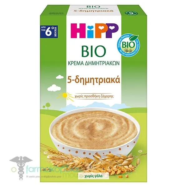 Hipp Bio Κρέμα 5 Δημητριακών χωρίς Γάλα από 6m+, 200g