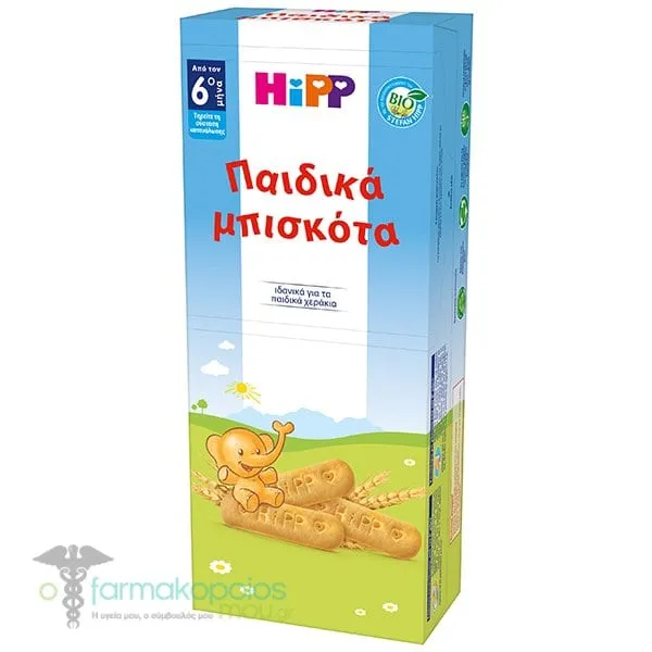 HiPP Bio Παιδικά Μπισκότα για 6m+, (4x45g) 180g