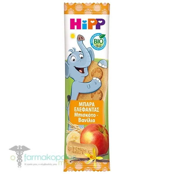 HiPP Bio Μπισκοτόμπαρα με Μήλο & Βανίλια για 12m+, 20g