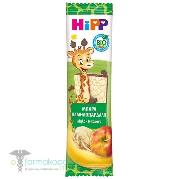 HiPP Bio Παιδική Μπάρα με Μήλο, Μπανάνα & Βρώμη για 12m+, 23g