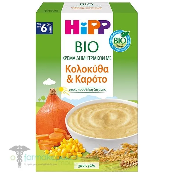 Hipp Bio Κρέμα Δημητριακών με Κολοκύθα & Καρότο για 6m+, 200g