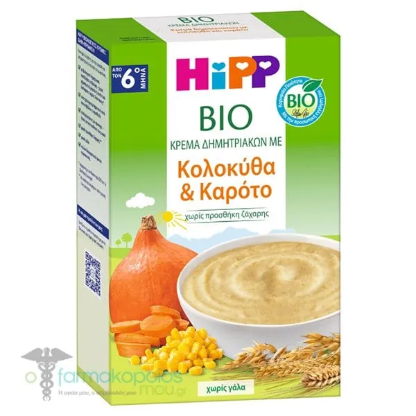 Hipp Bio Cereal Cream with Pumpkin & Carrot 6m+, 200g